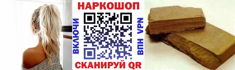 Сколько стоит Петухово А ПВП  АМФЕТАМИН  МЕФ  Бошки Шишки  Кокаин 