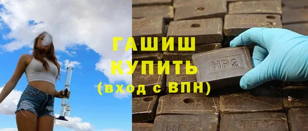 Альфа ПВП Надым