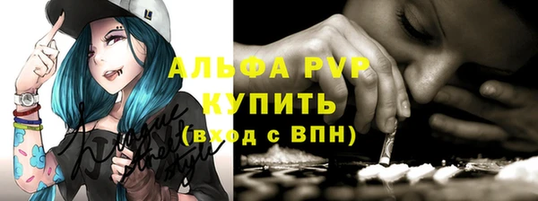 хмурый Гусиноозёрск