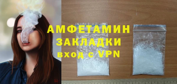Альфа ПВП Надым