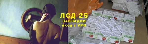 марки nbome Навашино