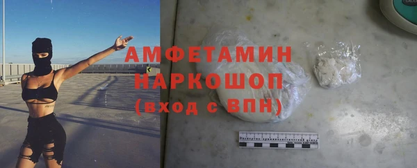 Альфа ПВП Надым