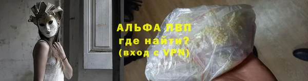 хмурый Гусиноозёрск