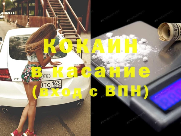 хмурый Гусиноозёрск