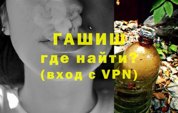 хмурый Гусиноозёрск