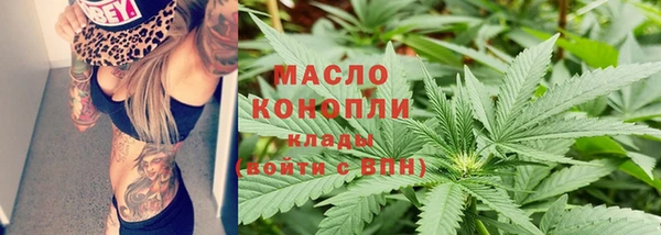 круглые Данков