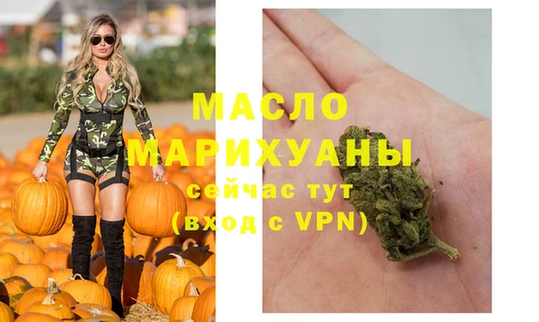 кокаин премиум Михайловка