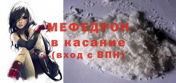 хмурый Гусиноозёрск