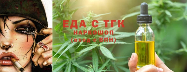 марки nbome Навашино
