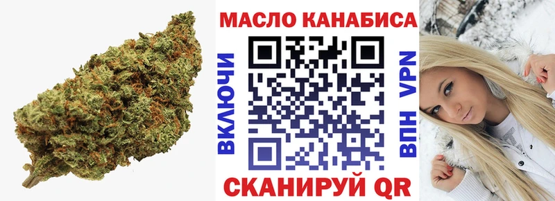 купить наркотики сайты  Петухово  ТГК жижа 